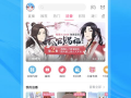 如何下载哔哩哔哩视频,哔哩哔哩视频下载全攻略