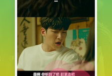 99精品视频在线观看,畅享视听盛宴的完美指南