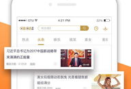 咪咕视频电视版,畅享海量影视资源，打造家庭娱乐新体验