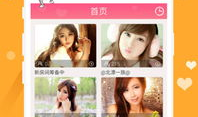可乐视频社区,打造潮流娱乐新阵地，畅享短视频盛宴